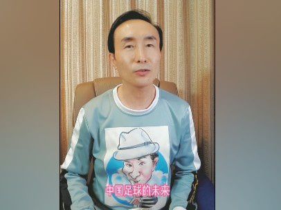 舅妈的呻吟声